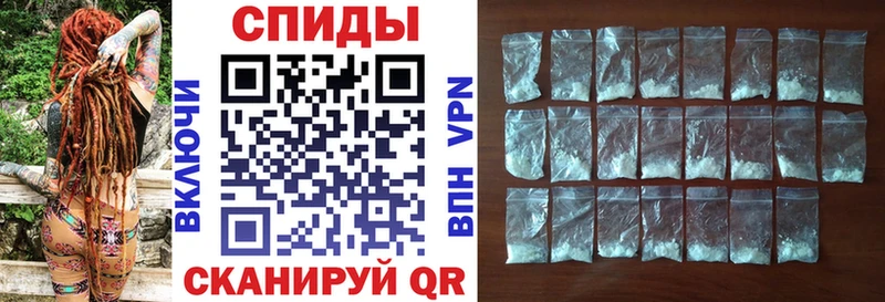 ссылка на мегу как войти  Белебей  Амфетамин 97% 