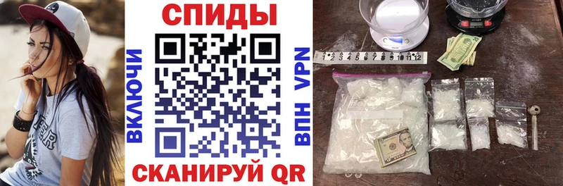 АМФ 98% Белебей