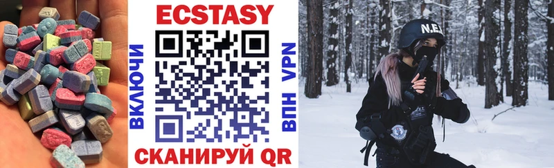 blacksprut сайт  где найти наркотики  Белебей  Ecstasy Дубай 