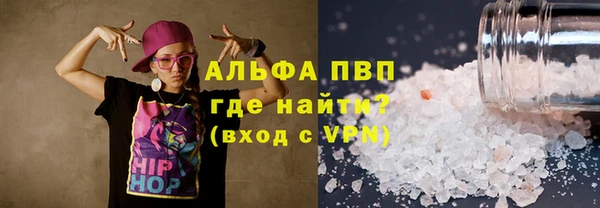 мяу мяу мука Баксан