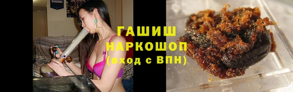 мяу мяу мука Баксан