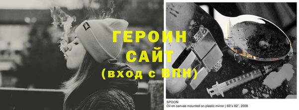 мяу мяу мука Баксан