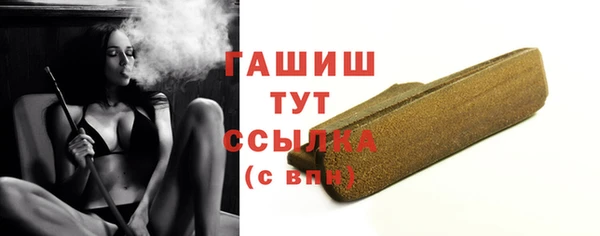 мяу мяу мука Баксан