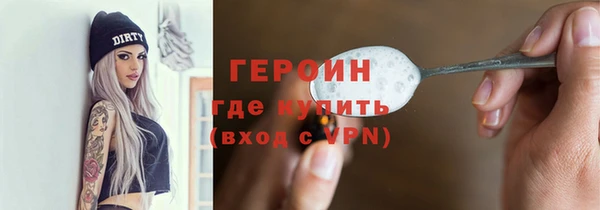 мяу мяу мука Баксан