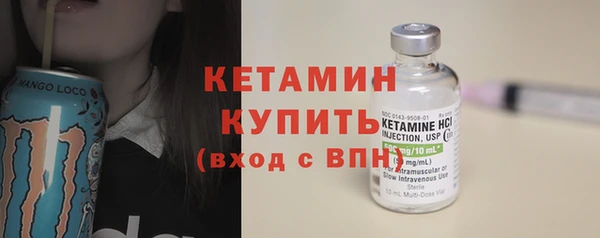 мяу мяу мука Баксан