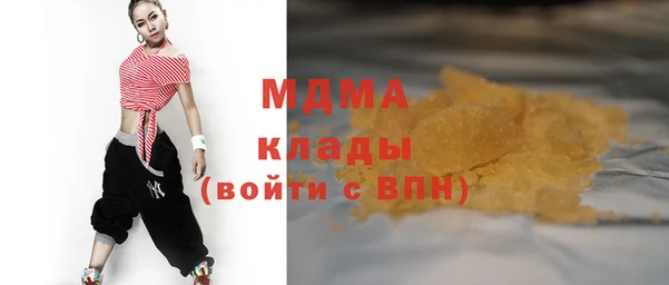 мяу мяу мука Баксан