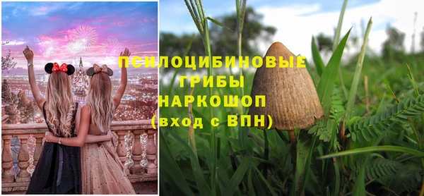 MDMA Балабаново