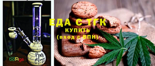 мяу мяу мука Баксан