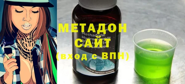мет Саяногорск