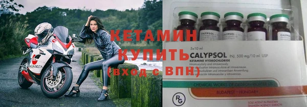 мяу мяу мука Баксан