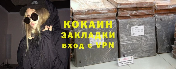 мяу мяу мука Баксан