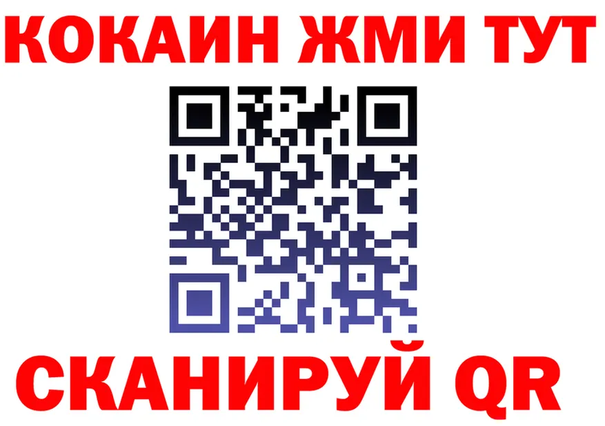 A-PVP СК КРИС ССЫЛКА маркетплейс МЕГА Белебей