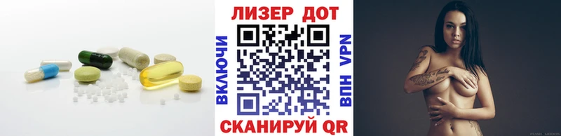 ЛСД экстази ecstasy  Белебей 