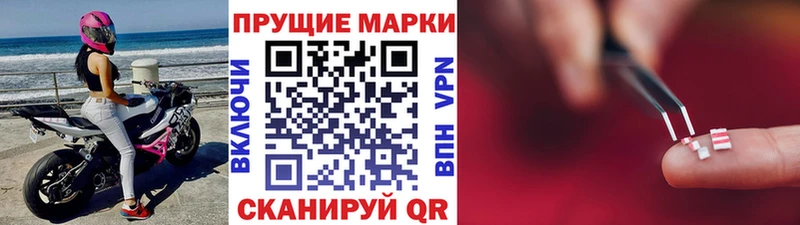 omg ссылки Белебей Наркотические марки 1,5мг