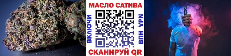 Дистиллят ТГК жижа  кракен   Белебей 